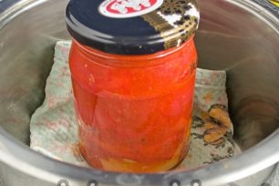 стерилизирайте бурканите