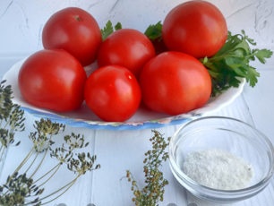 съставките