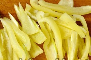 нарязан пипер