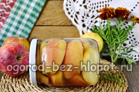 skanus obuolių derlius