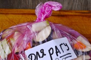 susieti ir nusiųsti į šaldiklį