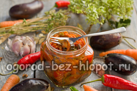ready-made eggplant and pepper salad