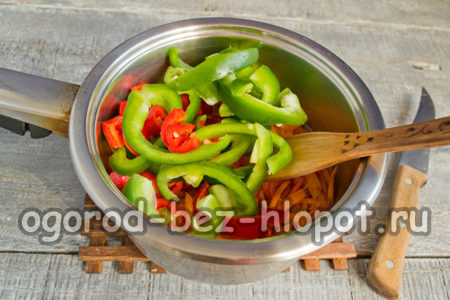 put pepper and carrot