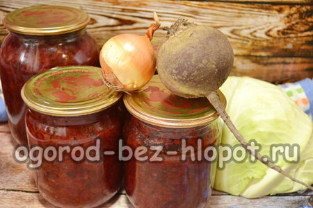 sẵn sàng tiếp nhiên liệu