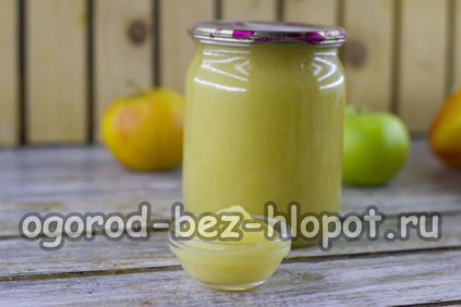 quince marmelade