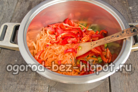 добавете черен пипер