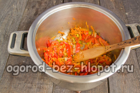 запържете зеленчуците