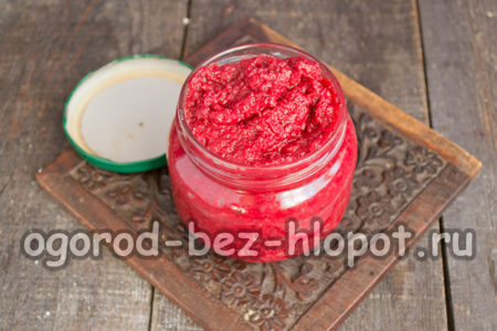 хайвер в банката