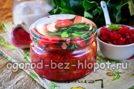 печено цвекло