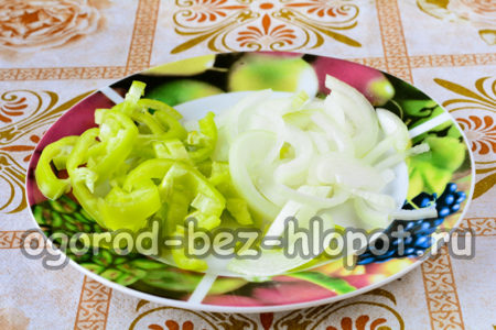 chop pepper and onion