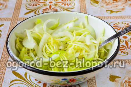 mix all the vegetables