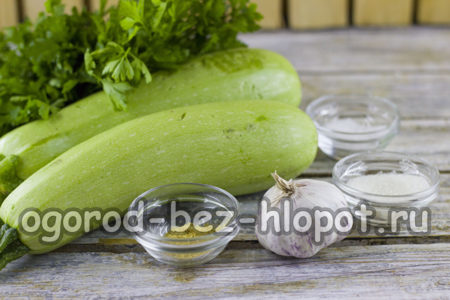 съставките