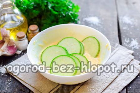 тиквички потопете в тесто