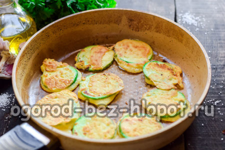 запържете в тиган