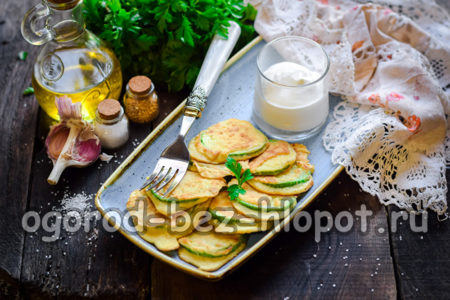 готова тиква в тесто