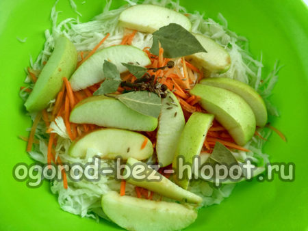 suberkite prieskonius