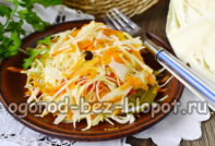 незабавно кисело зеле с подправки