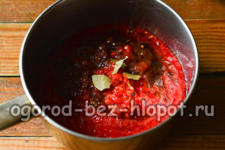 suberkite svogūną, česnaką, pipirus