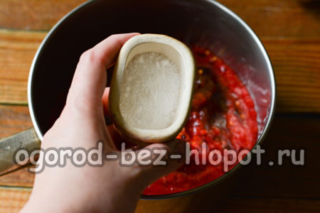 suberkite prieskonius