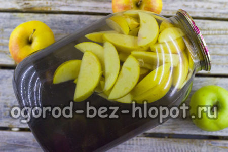 готов компот