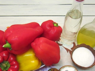 съставките