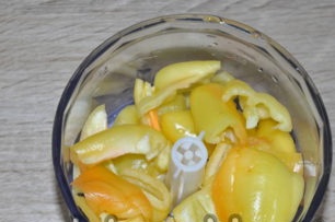 смила сладък пипер