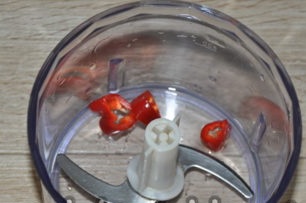 нарязана люта чушка