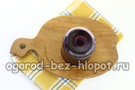 обърнете буркана