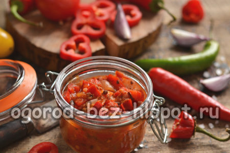 готово зареждане