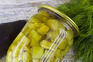 mushroom-flavored eggplants ready