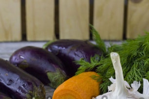 съставките