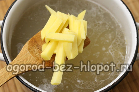 сложете картофи