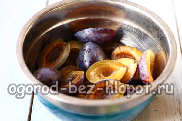 почистена от семена