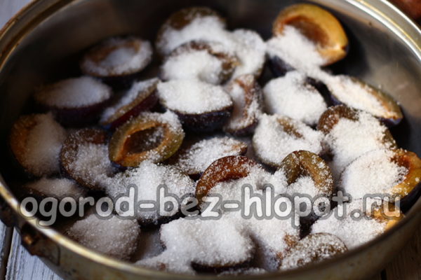 изсипете захар