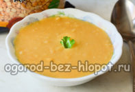 грахово пюре