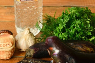 съставките