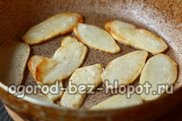 запържете картофите