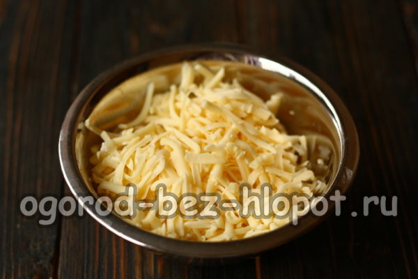 настържете кашкавал