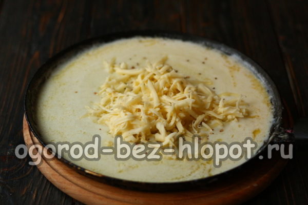 добавете сирене