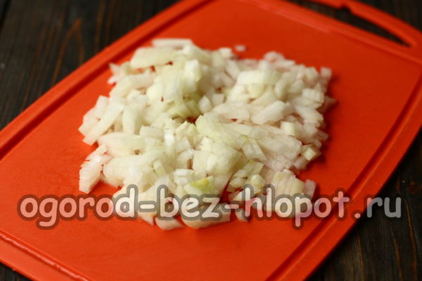 нарязваме лука