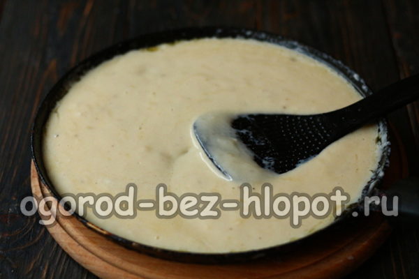 сос бешамел е готов