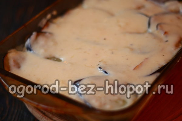 изсипете сос