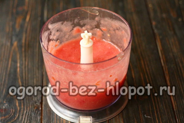 нарязваме доматите