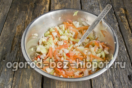 смесете зеленчуците