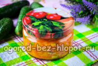 pickle for the winter in banks