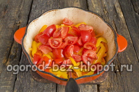 добавете домати