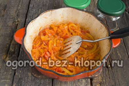 сварете зеленчуци