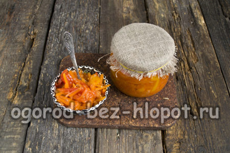 готова салата Globus