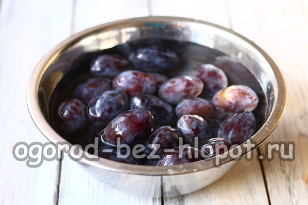 измийте сливите