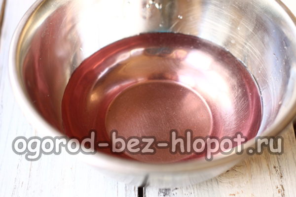 изцедете водата